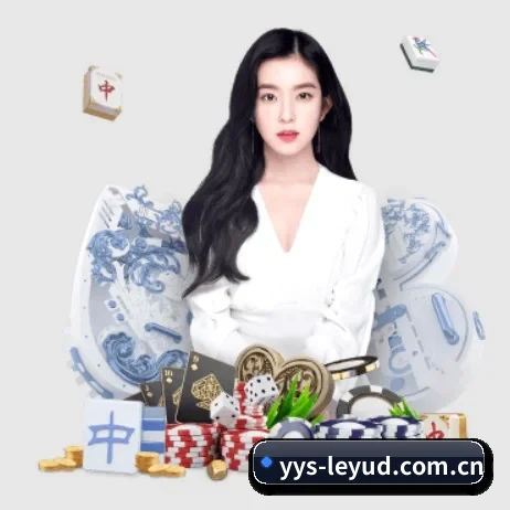 乐鱼app官网 APP